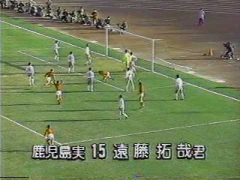 高校サッカー　ゴール！ゴール！ゴール！　BEST 10