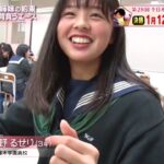 【高校女子ストーリー】沖野るせり選手(常盤木学園)「2年前に交わした姉妹の約束 背番号10の重圧を背負うエース」～第28回全日本高等学校女子サッカー選手権大会