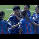 開始32秒！植木理子の先制ゴールをキックオフからノーカットで｜日本×韓国｜AFC女子アジアカップ｜2022