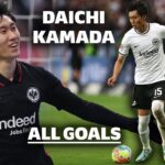 Daichi Kamada 🇯🇵 (鎌田 大地) – ALL Bundesliga GOALS