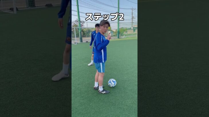 日本1のドリブラーは誰？ #サッカー #サッカードリブル #サッカー練習