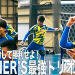 【全5種競技】WINNER’S最強3人組（トリオ）決定戦！！前編