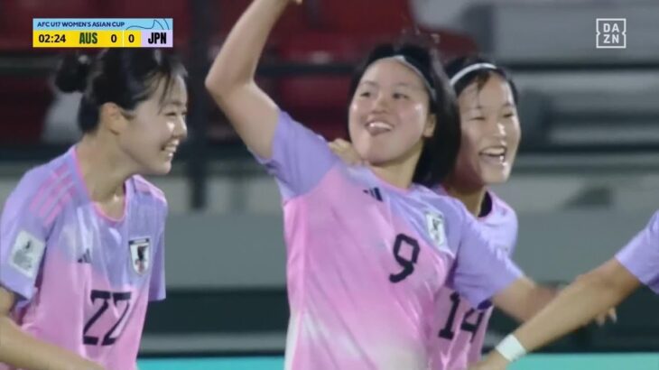 【佐藤 ももサロワンウエキ（U-17女子日本代表）】“未来のなでしこエース”が開始10分で2ゴール！圧倒的な個の力を見せつける｜U17女子アジアカップ 第2節