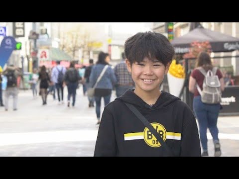 11歳の天才サッカー少年「必要とされる場所に」ドイツの名門 ドルトムントに留学　言葉の壁やアクシデント 祖母の死を乗り越え夢へ一歩