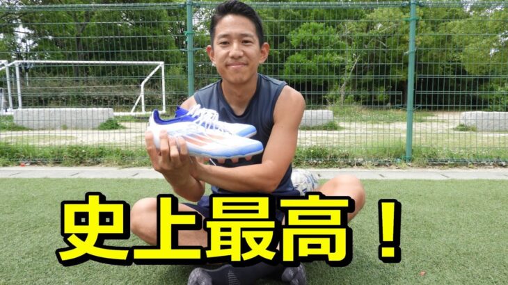 サッカースパイクアディダスF50エリートhg/agモデル！