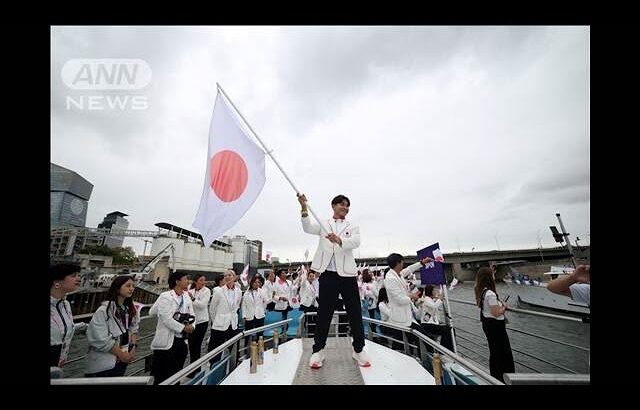 【速報】パリ五輪　セーヌ川の開会式始まる　夏の大会史上初の「スタジアム外」(2024年7月27日)