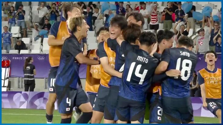 【サッカー男子】カウンター発動！細谷真大の重戦車ドリブルから山本理仁が決勝ゴール！｜パリオリンピック 男子サッカー グループD 日本 vs マリ