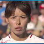 【サッカー女子】なでしこPK獲得！ アディショナルタイムに同点に追いつく｜パリオリンピック 女子サッカー グループC 日本 vs ブラジル