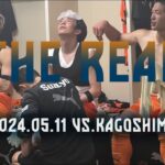 【THE REAL】2024.05.11 J2第15節vs鹿児島 | 清水エスパルス公式