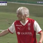 【ハイライト】サッカー日本代表・中村敬斗、伊東純也出場 | スタッド・ランス vs ジュビロ磐田 [Stade de Reims vs Jubilo Iwata]