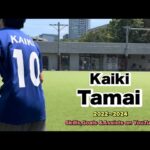 Kaiki Tamai 2022~2024-Skills,Goals&Assists on YouTube  #プレー集#soccervideo#footballvideo