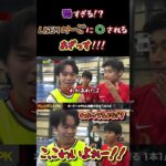 【WINNER’S】恐すぎる！？LISEMけーごに○されるあざっす！！！【AKAKIN LEAGUE】【あざっす】【LISEMけーご】