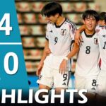 「狂ってる…」「別次元だ」U-17日本代表が強豪イングランド代表を4－0圧倒！2023年9月8日