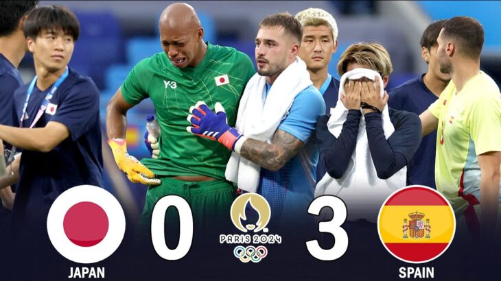 U-23日本代表が“宿敵”スペインに敗戦で涙　東京五輪で敗れた雪辱を果たせず準々決勝敗退 2024パリ五輪