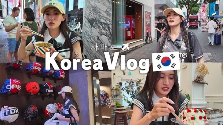 【韓国Vlog】姉妹2人で初の海外旅行🇰🇷1泊2日で爆食、爆買い🛍️