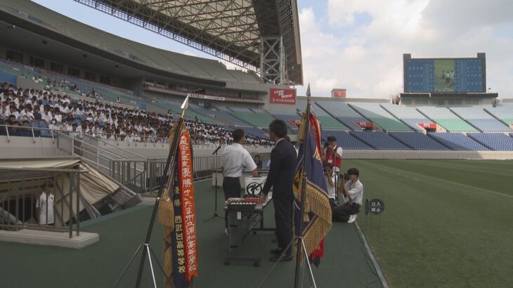 第１０３回全国高校サッカー埼玉県大会　組み合わせ抽選会