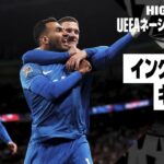 【イングランド×ギリシャ｜ハイライト｜UEFAネーションズリーグ｜リーグBグループ2