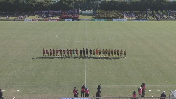 全国高校サッカー選手権群馬県大会決勝　共愛学園ｖｓ前橋育英(24/11/09)