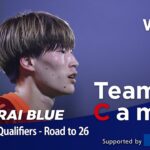 Team Cam vol.01｜アウェイ2連戦へ 第5戦開催の地インドネシアにてトレーニング開始｜SAMURAI BLUE ｜AFC Asian Qualifiers – Road to 26