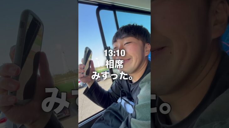 【サッカー VLOG】地域リーガーGKの1日 #shorts #短足