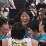 【春の高校バレー2025】決勝・女子／共栄学園[東京]vs下北沢成徳[東京] ハイライト