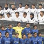 丸亀市で往年のサッカー日本代表が一夜限りの対戦！夢を与えるチャリティーマッチに子供たち大喜び【香川】 (25/01/20 18:00)