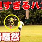 【サッカー VLOG】世界一のパントキックを持つGKに完全密着206