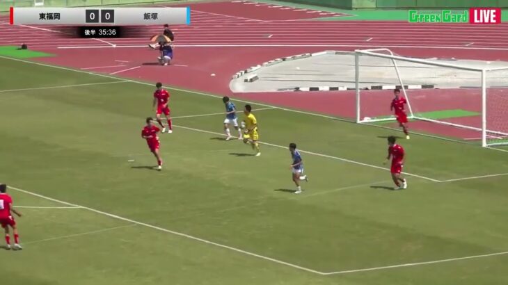 ハイライト【福岡IH 2025】決勝 東福岡 vs 飯塚  令和7年度 福岡県高等学校総合体育大会サッカー競技大会