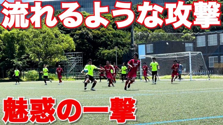 【サッカー VLOG】世界一のパントキックを持つGKに完全密着217
