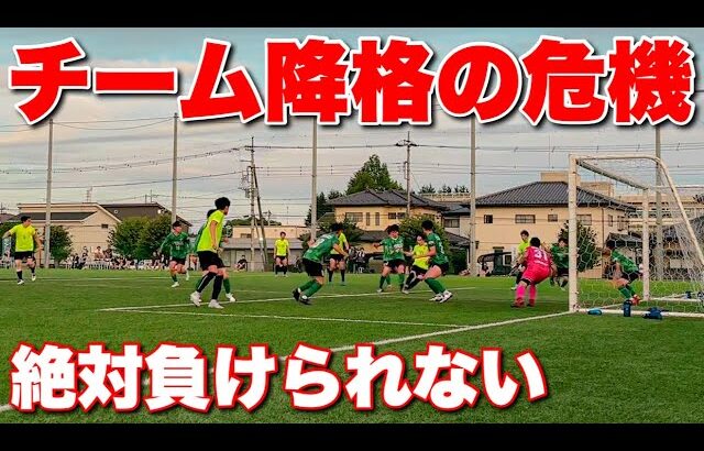 【サッカー VLOG】世界一のパントキックを持つGKに完全密着218