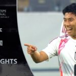 【ショートハイライト｜日本 v 中国】E-1選手権 男子 第4戦