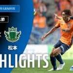 【公式】ハイライト：ＡＣ長野パルセイロvs松本山雅ＦＣ 明治安田Ｊ３リーグ 第21節 2025/7/19