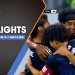 【公式ハイライト】韓国 vs 日本 | 男子 | 7/15 | 東アジアE-1サッカー選手権 2025 決勝大会 韓国