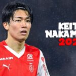 Keito Nakamura 中村敬斗 is AMAZING 2025 – Best Skills, Goals & Assists