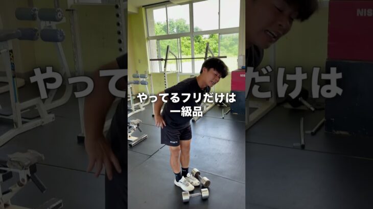 【サッカーvlog】Jリーグを目指す地域リーガーGKの1日
