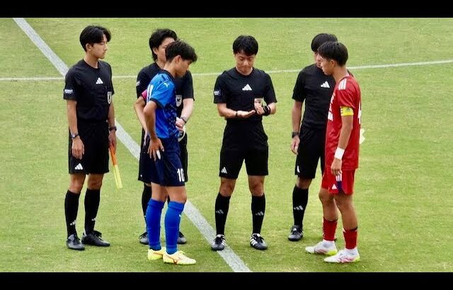 大津 vs 流経大柏(PK戦はノーカット)　令和7年度 全国高等学校総合体育大会（インターハイ）男子サッカー 準決勝