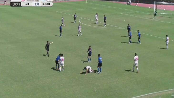 大津vs神村学園2025インターハイ男子サッカー決勝 後半