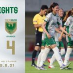 【ハイライト】2025/26 SOMPO WEリーグ #4 | ちふれASエルフェン埼玉 vs 日テレ・東京ヴェルディベレーザ