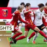 【公式】ハイライト：INAC神戸レオネッサ vs 三菱重工浦和レッズレディース【2025/26 SOMPO WEリーグ 第7節 2025.9.21】