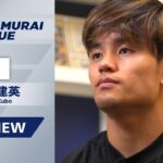 【メキシコ戦直前｜日本代表インタビュー】久保建英「互いの良さを出すより『勝てればいい』と思っている」