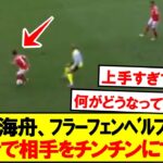 【衝撃】佐野海舟、謎の動きで相手をチンチンにするｗｗｗ