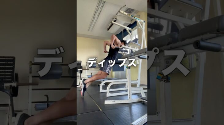 【サッカーvlog】Jリーグを目指す地域リーガーGKの1日 ~オフの日編~
