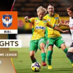 【公式】ハイライト：ジェフ千葉レディース vs アルビレックス新潟レディース【2025/26 SOMPO WEリーグ 第5節 2025.9.6】