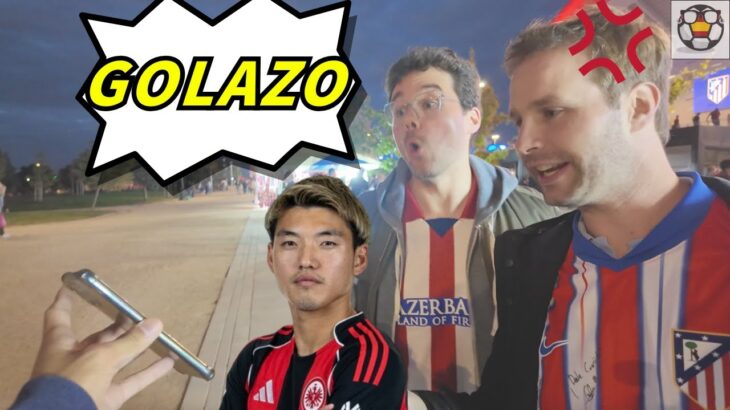 堂安律知らない！？スペイン人にW杯ゴール見せて煽ってみたw