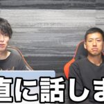 三笘薫はドリブルができなくなったのか？
