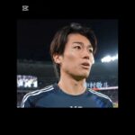 ブラジル戦の中村敬斗のゴール