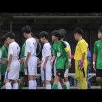 令和７年度 愛媛県松山市中学校新人体育大会 サッカー競技の部　決勝＝三津浜ｖｓ小野：１ｖｓ０　松山市北条スポーツセンター球技場：２０２５．１０．２０