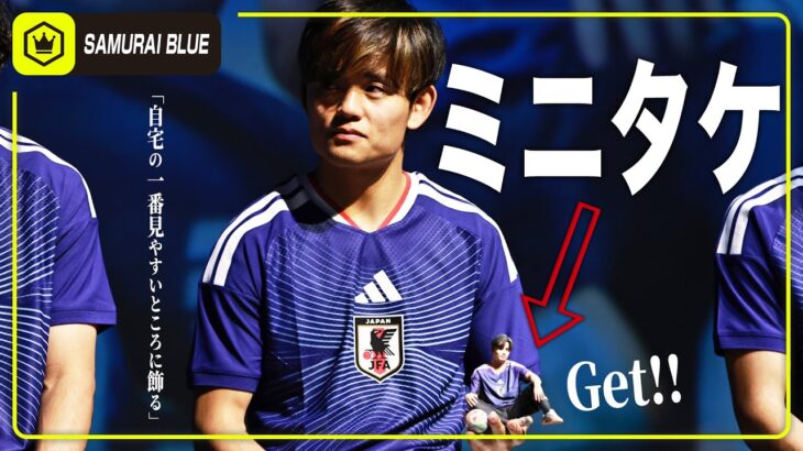 【JO1 & INI 登壇】「サッカー日本代表 2026」キャンペーン共同発表会