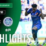 【公式】ハイライト：V・ファーレン長崎vs水戸ホーリーホック 明治安田Ｊ２リーグ 第37節 2025/11/23
