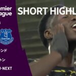 【ショートハイライト｜サンダーランド v エヴァートン 】プレミアリーグ25/26 第10節